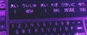 banner