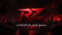 RZ Community banner