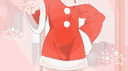 /seiza banner