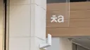 ⚞ ꮿֹ ຽ♟ ּ˳݂ 𝑜թ𝕚um𝓈 banner
