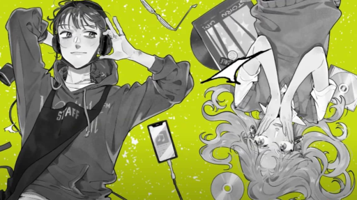 🎐 ✿ ᵕ 𝓨uri 𝓟aradise Discord server banner