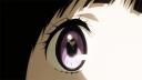 Eru Banner