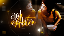 adastrastudios Banner