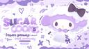 𐙚SugarCookie |  social ・ gws ・ fun Banner