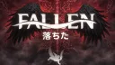 The Fallen [DEAD] banner