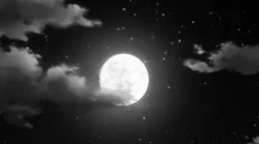 late Discord server banner