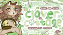 ⵰    Cℓꪮνᧉr's Cꪮttαgᧉ﹒αrt﹒gfx﹒sᧉlf promo﹒comms Discord server banner