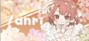 𝑎𝑛𝑟𝑖𝑠 ✶ anri tag Discord server banner