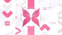 Vivion Discord server banner