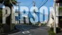 /person banner