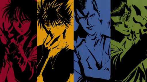 Spirit detectives Discord server banner