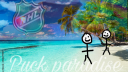 Puck Paradise Discord server banner