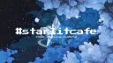 [ᣟ𐚁˳] Starlit Café banner