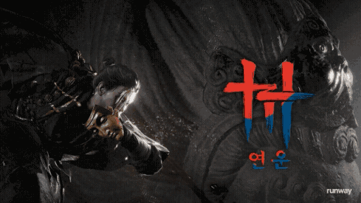 Where Winds Meet Korea Discord server banner