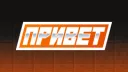Helping World banner