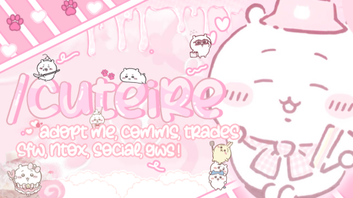 ʚ﹒ꔫ﹒﹒/ᴄυтєιяє﹒🍰 Discord server banner