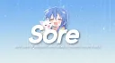 sore.bar banner