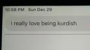pretty /kurd server banner
