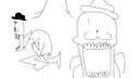 UNC'S UNCLINGS banner