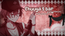 ‧˚꒰🍷꒱༘‧—中也 . Chuuya’s bar ₊ ⊹ ART CONTEST Discord server banner