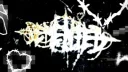 /demented MCs banner