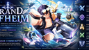 Grand Alfheim Banner