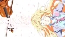 Aquarius Discord server banner