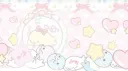 collabs & bids banner