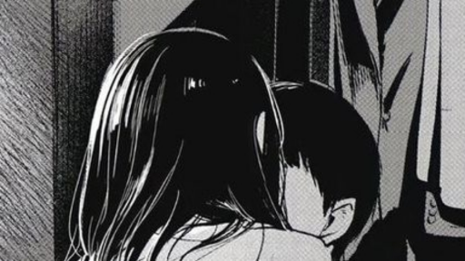 ์จ๊ฒฐ Discord server banner