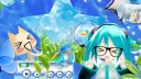 Aeros Aquarium server banner