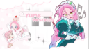 ○          .   ყume    　   ⓟastries      ˙   .     ♡ Discord server banner