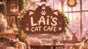 LAI’S CAT CAFE server banner