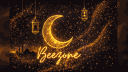 종합게임 커뮤 server banner