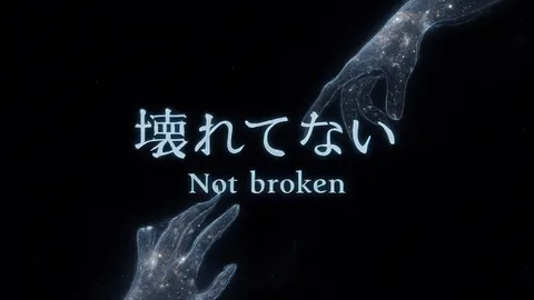 Not Broken| 🌌 banner