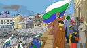 Republic of Owlia server banner