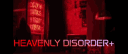 Heavenly disorder+ Discord server banner