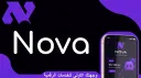 Nova banner