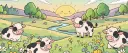 MooMoo Meadows 🐄 server banner