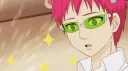 Coffee jellybeans server banner