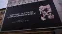 Gang Gang banner