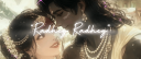 R Λ D H E  |  Chill・Hangout・Gaming・Giveaways Banner