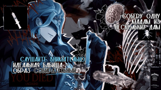 💉𐔌・𝙳𝚘𝚝𝚝𝚘𝚛𝚎‘𝚜 𝙷𝚊𝚟𝚎𝚗・꒱ 💉 Discord server banner