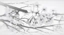 .blah server banner