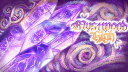 ﹒︵       𝐌𝐲𝐬𝐭𝐰𝐨𝐨𝐝 𝐇𝐢𝐠𝐡 ﹕🔮 Discord server banner