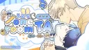 INACTIVE  Იᰍ ͜𓏼    ノo𝕟𝑒   r◌o͟ო   тα   ⑅   14+  ೀ  [SEME  TAG]V banner