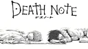 々 ₍📓₍◟₍ Death Note — New World ₎◝₎ banner