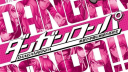 𓏵   ˙ 𝓓𝘢n𝘨a𝘯𝘳on𝘱𝘢 𝓓𝘦s𝘱𝘢i𝘳 𝓞𝘧  𝓐l𝘭  𓈒      🎀 server banner