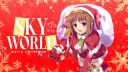 🎄Sky world🎄 banner