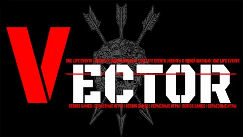 VECTOR | SERIOS GAMES IN BHRM5 banner