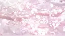 Yumei Discord server banner